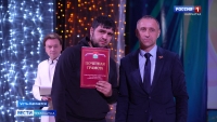 На Восточном побережье Камчатки отметили День рыбака