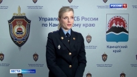 Получение взятки на сумму около пяти миллионов рублей пресекли сотрудники УФСБ