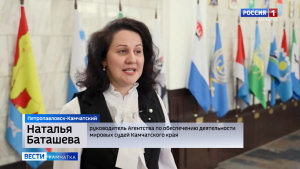 Рабочие места для вдов