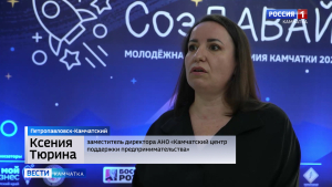 Финал первой молодёжной премии &laquo;СозДавай!&raquo; прошёл в Петропавловске