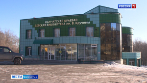 Библиотека стала лучшим учреждением культуры