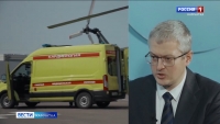 Более семисот миллионов рублей получит Камчатка на санитарную авиацию