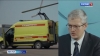 Более семисот миллионов рублей получит Камчатка на санитарную авиацию