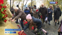 В парке "Патриот" почтили подвиг экипажа затонувшей подводной лодки Л-16