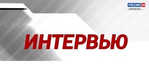 ИНТЕРВЬЮ | Родослав Израпил и Анна Бянкина