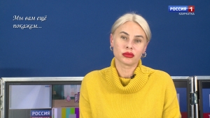 "Мы вам ещё покажем.." : Елена Чиркова