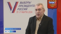 Акция "Я иду на выборы" стартовала на Камчатке
