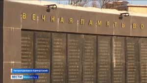 В День неизвестного солдата возложили цветы