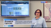 Знакомство с историей Кроноцкого Заповедника