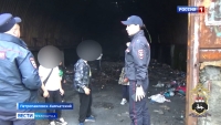 Дети улиц