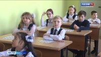 В крае стартовала Всероссийская олимпиада по финансовой грамотности для школьников