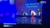 Торжественный вечер посвященный Дню Защитника Отечества, состоялся в Театре драмы и комедии