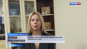Камчатский колледж искусств получил новое музыкальное и учебное оборудование