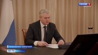 Социальная поддержка для многодетных семей