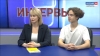 Главный организатор конкурса "Ученик года Камчатки" Юлия Моторина и один из победителей Ярослав Мазур