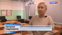 Депутатские наказы в действии.