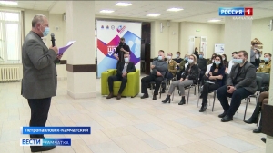 Камчатка готовится к выборам
