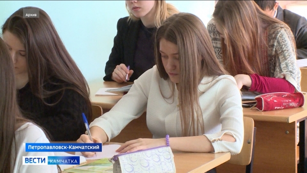 Школьные каникулы в краевой столице продлены до 8 ноября