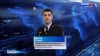 Внимание, пропали люди!