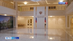 В Совете Федерации начались Дни Камчатского края