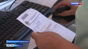 Профилактика гриппа