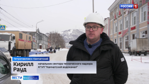 Ремонт в центре краевой столицы