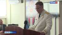 Свой профессиональный праздник отметили сотрудники прокуратуры полуострова