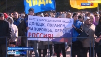 В центре Петропавловска прошёл торжественный митинг в поддержку референдумов