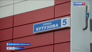 В краевой столице 42 семьи переезжают в новые квартиры