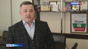 В Елизове стартовал Чемпионат и первенство России, а также финал Кубка России по горнолыжному спорту