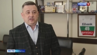 В Елизове стартовал Чемпионат и первенство России, а также финал Кубка России по горнолыжному спорту