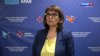 Региональный форум, посвященный охране труда, пройдет на Камчатке