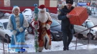 Детей с особенностями развития поздравил "пожарный" Дед Мороз