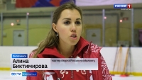 Любительский турнир по керлингу