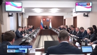 Пополнение регионального бюджета обсудили на 19 сессии Законодательного Собрания