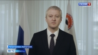 С праздником Весны и Труда жителей полуострова поздравил Владимир Солодов