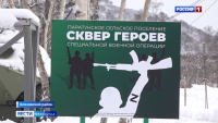 Гуманитарная и моральная поддержка - основа помощи с тыла
