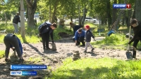 Субботники на электроне
