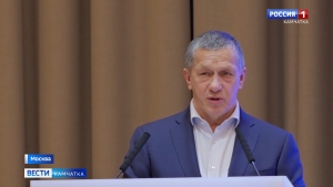 Юрий Трутнев провел выездное совещание