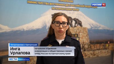 Сразу двум жертвам мошенников удалось вернуть похищенные денежные средства