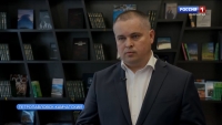 На Камчатке готовятся к пожароопасному сезону