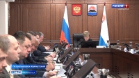 В Заксобрании края приняли закон о внесении изменений в региональный бюджет