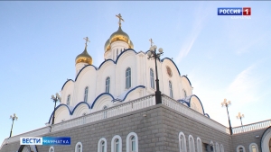 Камчатцы помогают бездомным