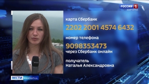 Нужна Ваша помощь!