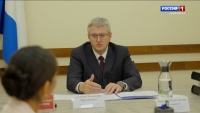 Участники камчатского ансамбля "Коритэв" получат поддержку на региональном уровне