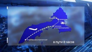 Из Манил в краевую столицу с комфортом