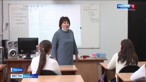&laquo;Точку Роста&raquo; открыли в Палане