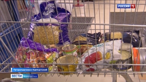 На Камчатке продолжается акция &laquo;Тележка Добра&raquo;