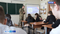 Участник СВО с Камчатки Виталий Чуриков успешно трудоустроился в региональный центр «ВОИН»