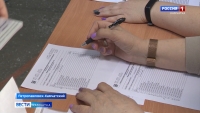 Выпускники приступили к сдаче ЕГЭ по информатике